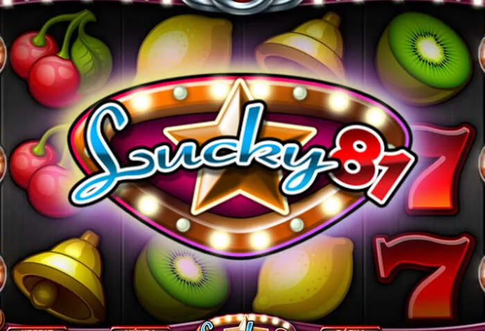 Enkel tilgang til Casinofriday via nedlastingssiden Casinofridaydownload Site.